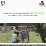 [카드뉴스] 육아부터 은밀한 연애, 민박까지...관찰 다큐멘터리의 모든 것 [시선뉴스]