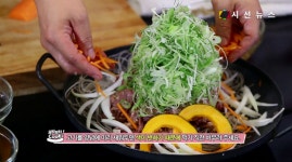 [요리조리 쿡!] 한국 대표 요리 산더미 불고기 [시선뉴스_한솔요리학원]