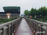 [SN여행] 세 대의 풍차가 이국적인 정취를 자아내는 소래습지생태공원 [인천 남동구]