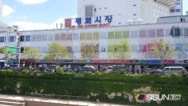 [SN여행] 평화통일의 염원을 담은 60년 전통의 동대문 평화시장 [서울 중구]