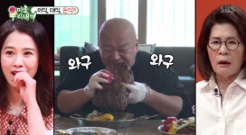 미우새 돈스파이크, 뜯어먹는 특大형 스테이크 선보여... 어머니들 경악