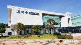 [SN여행] 한국인 최초 노벨 평화상 수상을 기리는 김대중노벨평화상 기념관