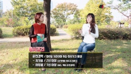 고수의운전면허용성물류 | [단독_레슨업] 지입차 시작하기! 화물종사자격증 취득방법 [시선뉴스]