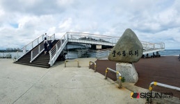 [SN여행] 남대천과 동해바다가 만나 진풍경을 보여주는 남항진 해변 [강원 강릉]