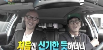 김주혁 빈소 찾은 김종도 대표..