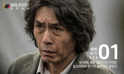 [세컷뉴스] 이 구역의 연기는 내거야, 영화를 하드캐리한 배우들