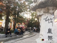 [SN여행] 의정부의 명동, 행복로 [경기 의정부]