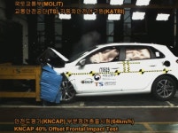 [모터그램] 자동차 구매 전 안전성 확인 필수, bmw520D 1위...가성비는 현대 i30