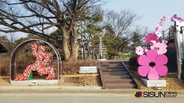 [SN여행] 머나먼 여행길, 조각과 함께 산뜻한 휴식을 망향휴게소 [충남 천안]