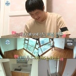 기안84, 서울 한 눈에 보이는 새 집 공개...진짜 성공했구나