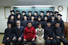 한자, 쉽게 배우려면.. 평생교육원 및 인터넷강의 활용
