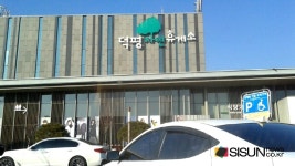 [SN여행] 다양한 테마가 있는 곳, 덕평자연휴게소 [경기 이천]