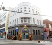 [SN여행] 삼일절, 부산 만세 거리에서 대한독립만세!를 외치다 [부산 동래]