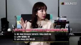 고수의운전면허용성물류 | [단독_레슨업] 지입차주들을 위한 화물운송종사자격증 문제풀이 [시선뉴스]