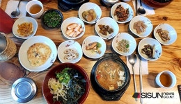 [SN포토] 향긋한 봄내음 가득, 몸도 마음도 건강하게 산채비빔밥