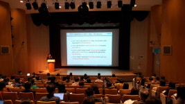 한국특허전략개발원, 정부 R&D 특허기술동향조사 사업 과제수행 신청자격 획득 교육 실시
