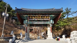 [SN여행] 정동진 여행의 정점 등명낙가사로 가보자 [강릉]