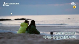 효리네 민박2, 달콤 살벌한 임직원들의 휴식시간