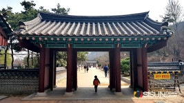 [SN여행] 서해바다와 한국의 미를 느낄 수 있는 월미공원-한국전통정원 [인천 중구]