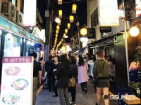 [SN여행] 한옥과 예스러운 가게들로 가득한 세종마을 음식문화거리 [서울 종로]