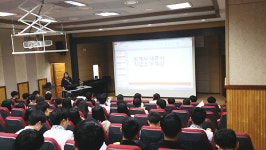 웅지세무대학, 광교고등학교 주최 직업인 특강  참가