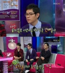 감자골 영구제명 사태, 멤버들이 직접 밝힌 진상은?