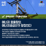 청주여객터미널호떡꾼 | [정책브리핑] 2018년 5월 16일 수요일 주요 정책