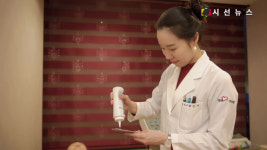 [건강프라임] 출산 후 다이어트, 가장 중요한 것은 힙업 / 박진아 아나운서, 청담부부한의원 최인서 원장