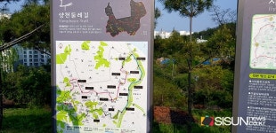 [SN여행] 마음을 열게 하는 도심 속 산책로 양천 둘레길 [서울 양천구]