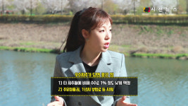 [단독_레슨업] 지입차주들의 궁금증 2탄, 우수지입차주는? [시선뉴스]