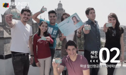 버스카드판매소19호 | [세컷뉴스] 35세 미만이 이용할 수 있는 교통 혜택, "놓치지 않을 거예요"