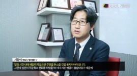 [생활법률] 월드컵 중 너무 늦게 오는 치킨, 취소가 가능할까? / 김병용 기자