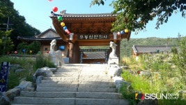 [SN여행] 1600년 역사와 함께한 경기 화성 무봉산 만의사 [경기 화성]