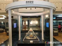 [SN여행] 대한민국 금융의 역사를 볼 수 있는 한국은행 화폐박물관 [서울 중구]