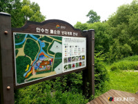 [SN여행] 회색 콘크리트 속 초록빛, 만수천 공원 [서울 금천구]