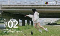 [세컷뉴스] 발전한 카메라 기술로 탄생한 SNS 유행 인기 샷(Shot) TOP3