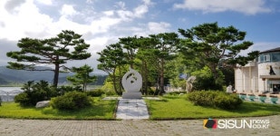 [SN여행] 며느리의 비통함이 담긴 화진포...그 속에 담긴 전설은? [강원도 고성군]