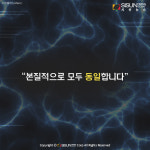 [카드뉴스] 전자기파, 전파, 전자파...용어들의 차이점은?