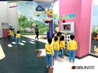 [SN여행] 엄마 아빠들 주목! 우리 아이 교통안전은 대구어린이교통랜드 [대구 수성구]