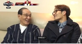 빨간 구두 아가씨 김인배 향년 86세로 별세