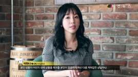 고수의운전면허용성물류 | [단독_레슨업] 지입차 준비! 기출문제 풀어보기 [시선뉴스]