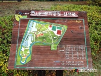 [SN여행] 한가로운 분위기에서 산책하고 싶다면 서호 꽃뫼공원 [경기 수원]
