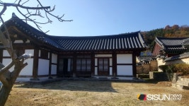 [SN여행] 고즈넉한 분위기 물씬 풍기는 동춘당 고택과 동춘당 공원 [대전 대덕구]