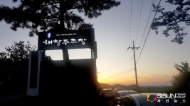 [SN여행] 찾아가는 양조장 해창주조장...맛과 멋 그리고 인심까지 [전남 해남군]