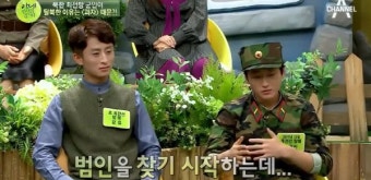 북한군 1명 귀순, 우려의 목소리에 먹을 것 때문에 구타당해 탈북한 북한군 사연 눈길