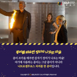 [카드뉴스] 알면 과학, 모르면 마술! 신기한 과학과 마술의 세계