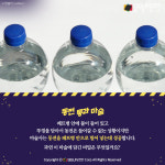 [카드뉴스] 알면 과학, 모르면 마술! 신기한 과학과 마술의 세계