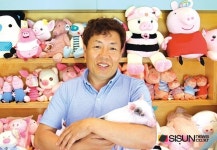 [인터뷰360] 치유 농장 꿈꾸는 돼지박물관, 황금돼지해 맞이 이색 관광지