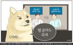 안락사 VS 식용견 농장...동물 복지는 저멀리 [시선만평]