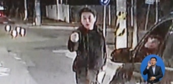 현장과 엇갈린 '유체이탈 화법'? 박정태, 음주운전까지...처벌 정도 어떨까